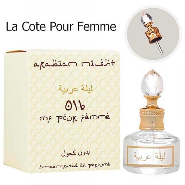 Oil (La Cote Pour Femme 016), edp., 20 ml